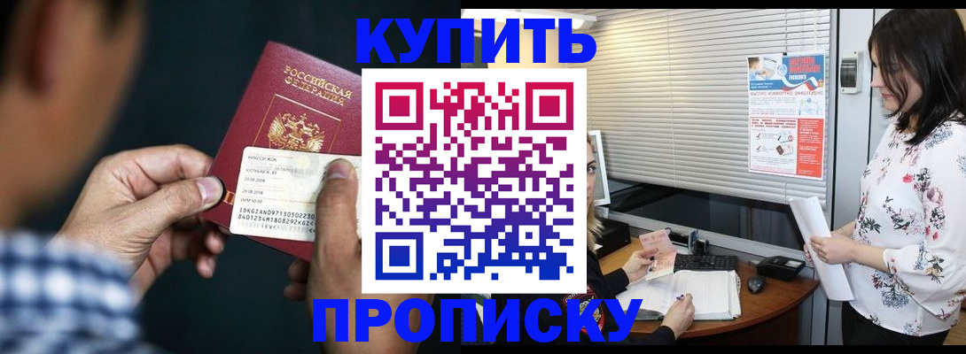 форма 3 в Гулькевичах