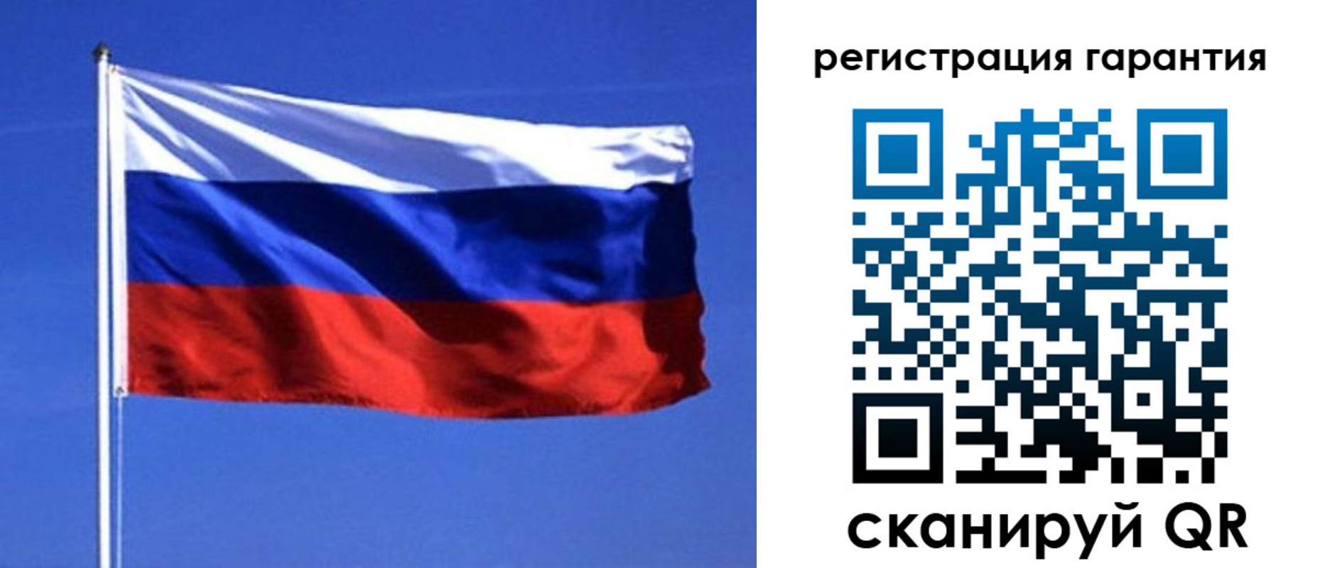 пропишу в квартире в Гулькевичах