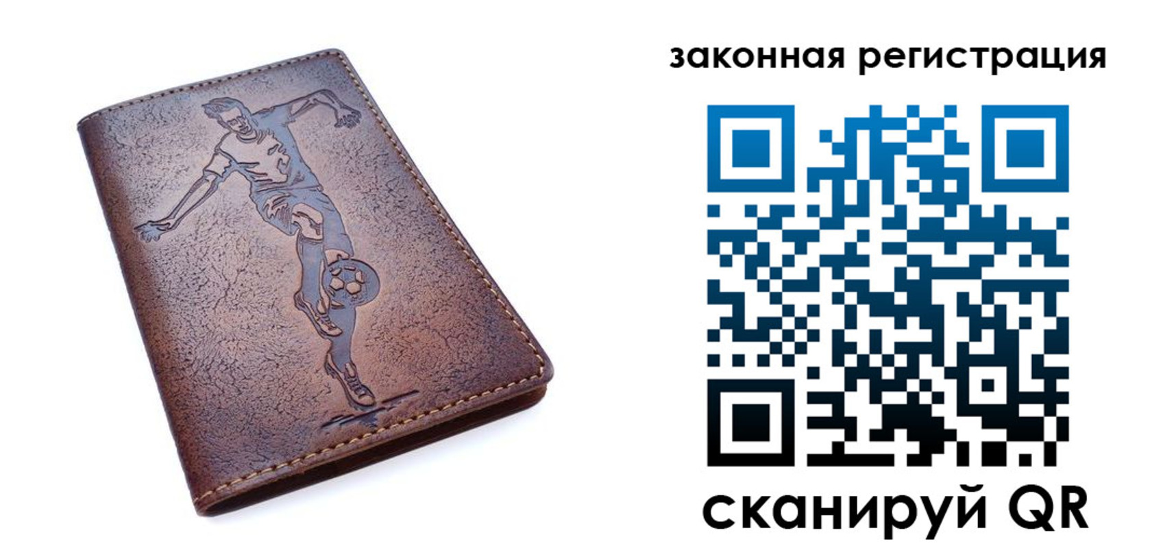 найти адрес прописки в Гулькевичах